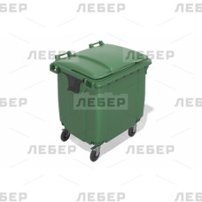 Евроконтейнер пластиковый на 1100л