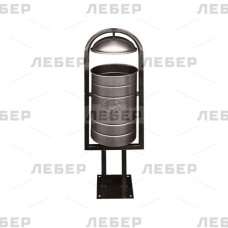 Урна металлическая с крышкой