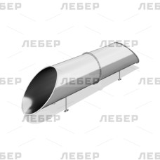 Тоннель наклонный 800 мм